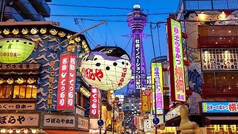 Oyado RAKU