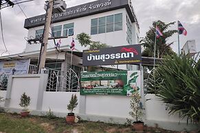 Baansuwanna Hotel