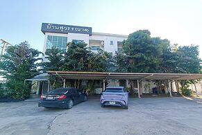 Baansuwanna Hotel