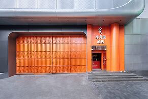 Banyueli Hotel