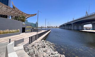 Chic 1BR Iris Amber Al Jaddaf