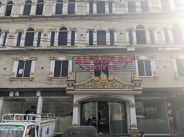 Al Buraq Hotel