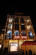 Rawla Sarkar