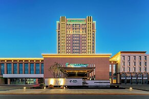 Jianhu by IHG