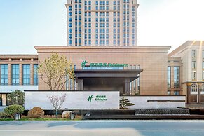 Jianhu by IHG
