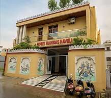 Hotel Haridas Haveli Udaipur