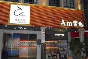 AM Manye Hotel