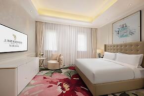 NARADA RESORT SHANGHAI  HOTEL Disney Store