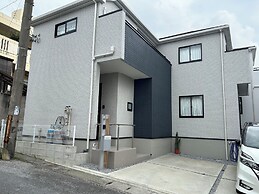 Aiki No Yado-Kokuba-