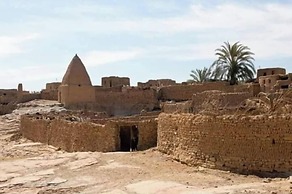 Oasis Panorama Hotel