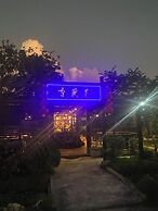 Joyce Garden Hotel