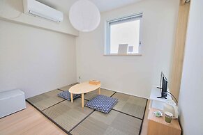 Kyo-wa Hotel Kameido