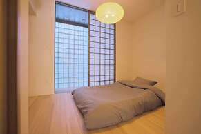 Kyo-wa Hotel Kameido