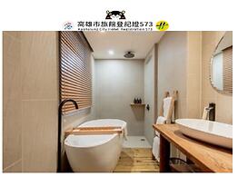 Just Inn Kaohsiung