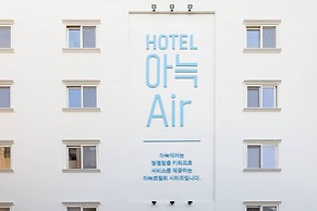 Anook Air Hotel Daejeon Station