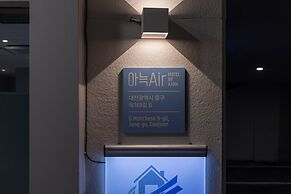 Anook Air Hotel Daejeon Station