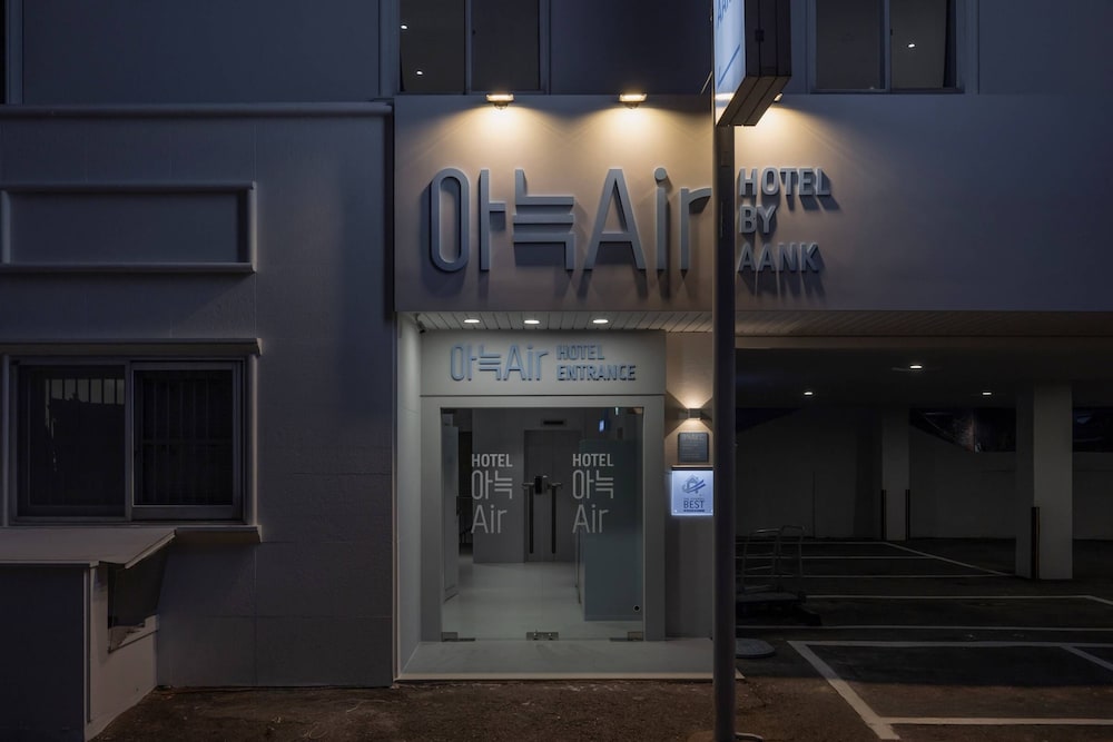 Anook Air Hotel Daejeon Station
