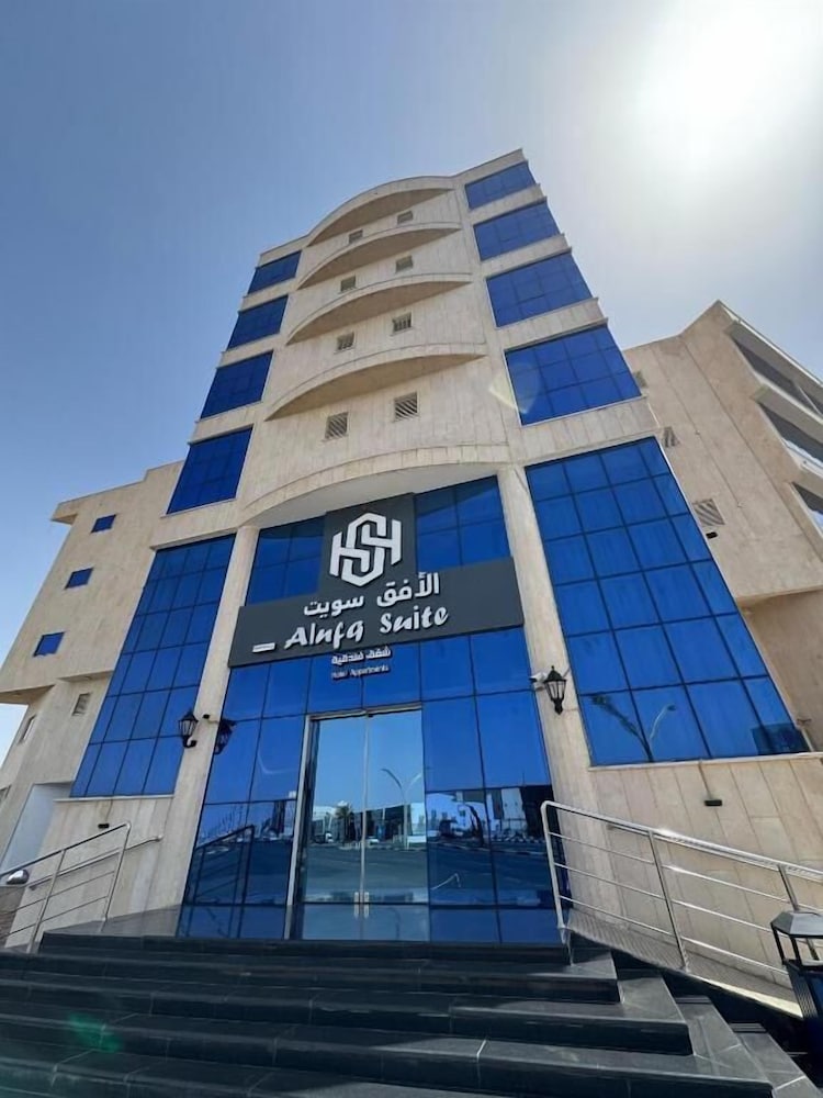 Alufq Hotel Suites