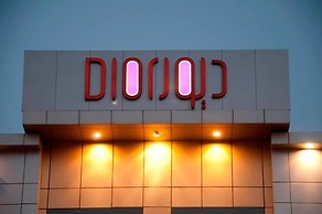 Riyadh Dior