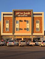 Sama Al Khair