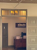 Samailaos Residence