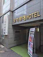 Haruae hotel