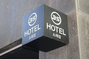 3s Hotel Soraepogu