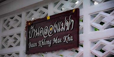 Baan Khlong Mae Kha