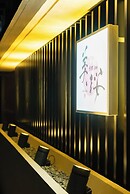 KYOTO INN MIO