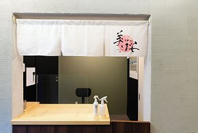 KYOTO INN MIO