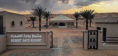 Modern desert gate resort