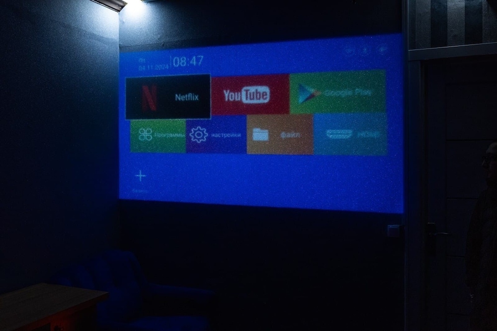Hotel Cinema