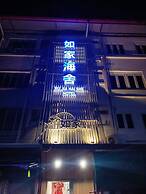 Ru Jia Hai She Hotel