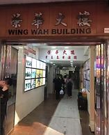 Hong Kong Full Harvest Inn