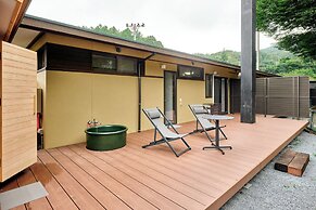 nunobikionsen komoro