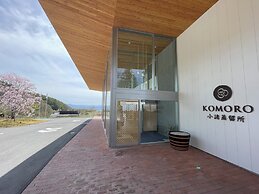 nunobikionsen komoro