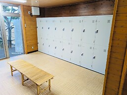 nunobikionsen komoro
