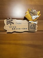 SunshineZone