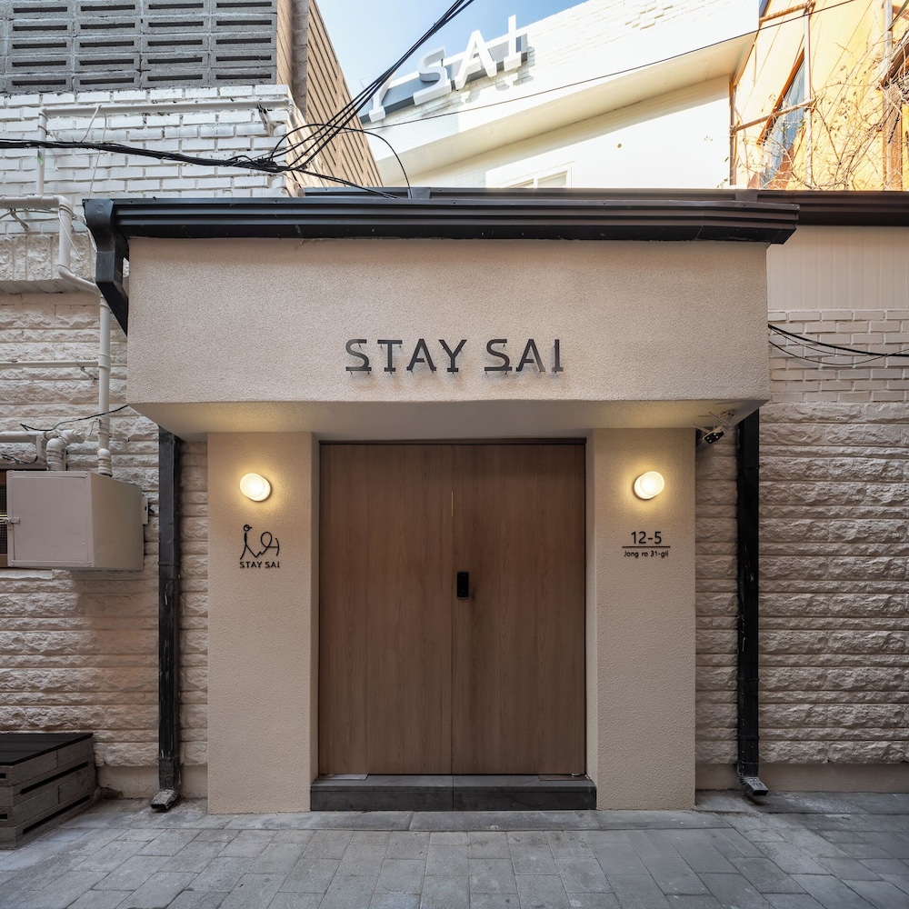 Stay SAI
