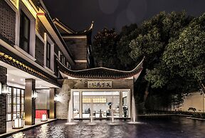 SSAW Garden Hotel Ningbo Xikou