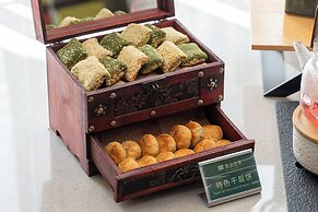 SSAW Garden Hotel Ningbo Xikou