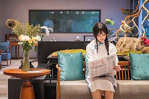 SSAW Garden Hotel Ningbo Xikou