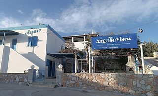 AigaioView