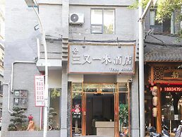 Guilin Tree Hotel