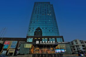 SSAW Boutique Hotel Tonglu World Trade