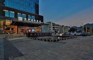 SSAW Boutique Hotel Tonglu World Trade
