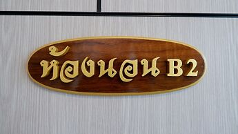 TheRabbithome