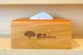 SAKURAKICHI HOTEL