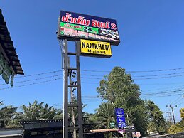 Namkhem Inn 2