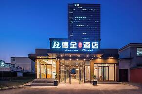 Dequan Luxury JingGuang Hotel